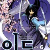  ����� Id <small>Story & Art</small> 